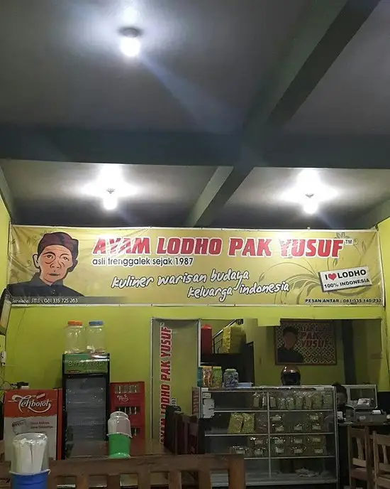 Gambar Makanan Ayam Lodho Pak Yusuf 12