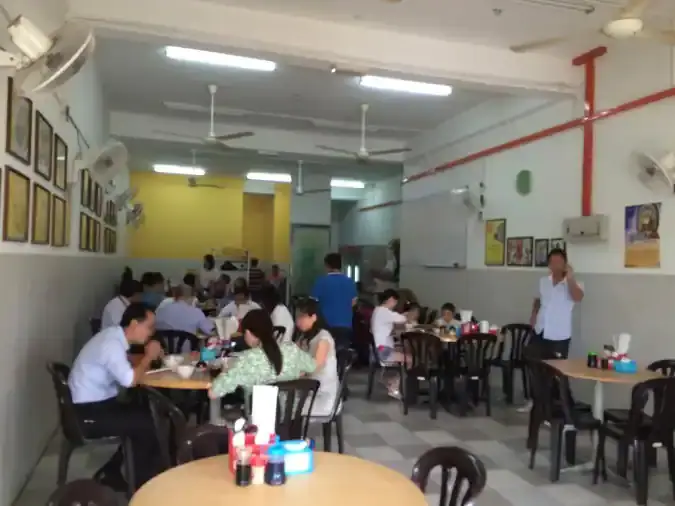 Yi Xin Bak Kut Teh