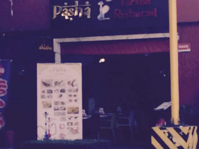 Pasha Turkish Restaurant Food Photo 7