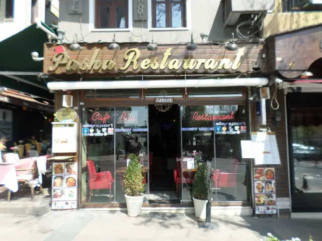 Pasha Restaurant'nin yemek ve ambiyans fotoğrafları 52