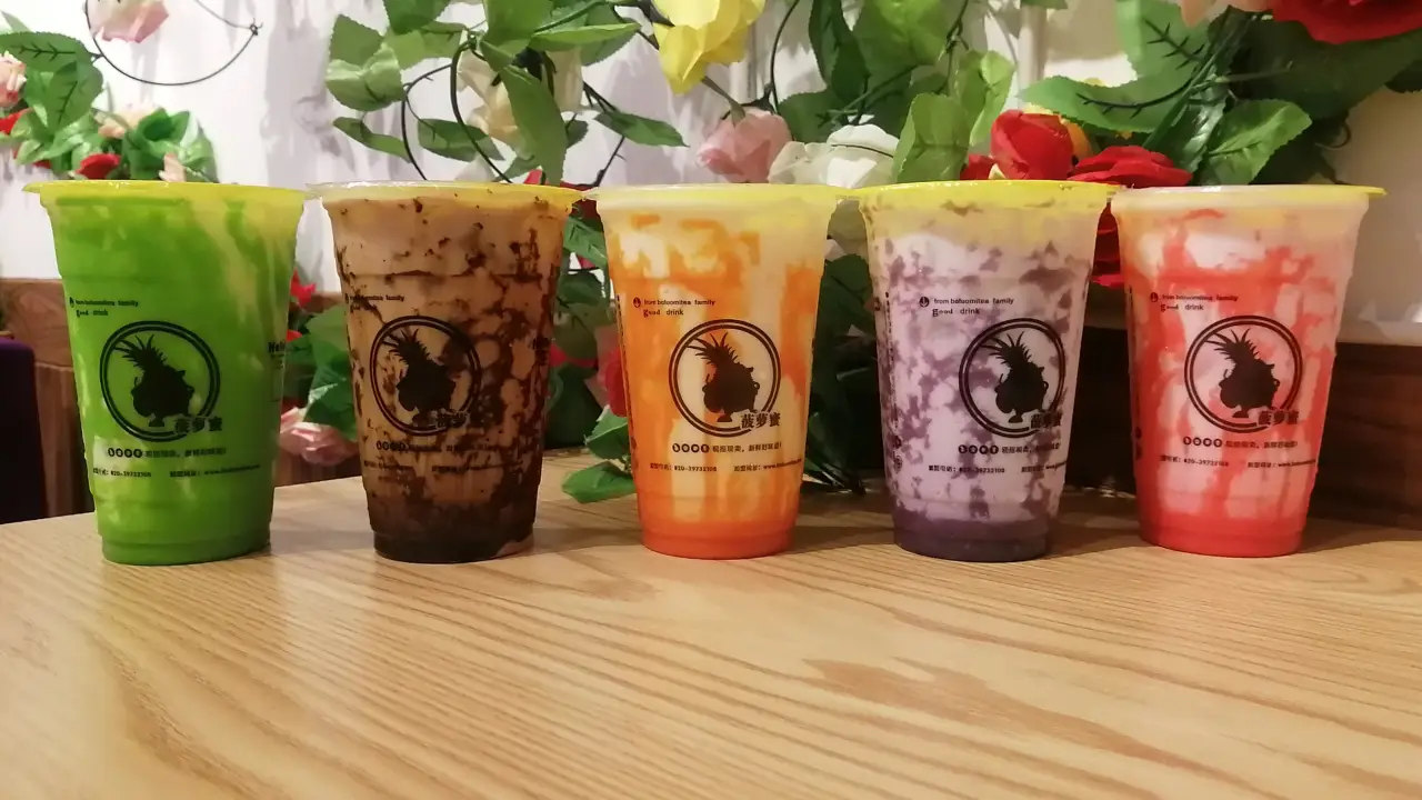 Boluomi Milk Tea