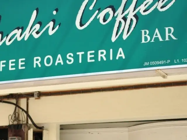 Khaki Coffee Bar Food Photo 1