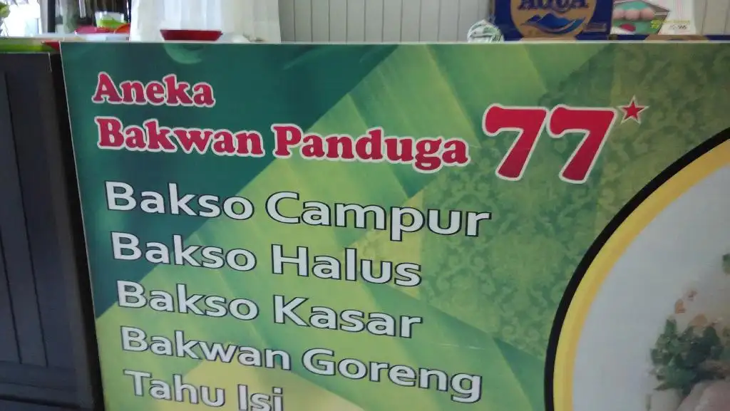 Bakwan Panduga 77