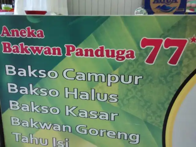 Bakwan Panduga 77
