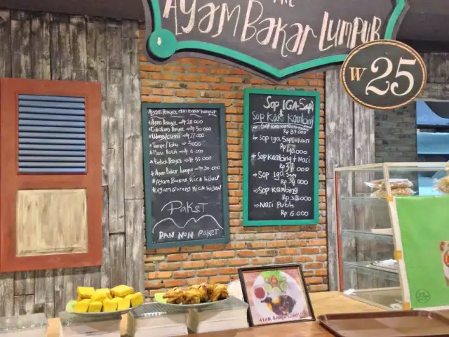 Gambar Makanan Ayam Penyet & Ayam Bakar Lumpur 2