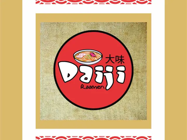 Gambar Makanan Daiji Raamen 3