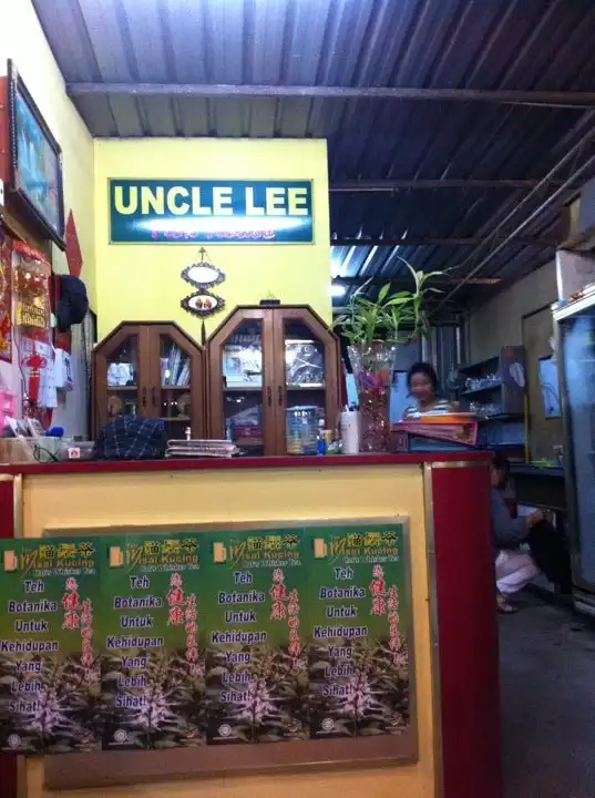 Uncle Lee Fish House Food Photo 5