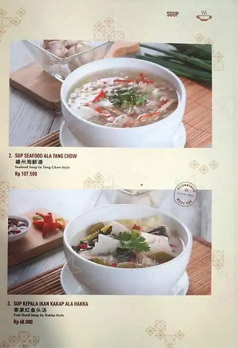 Gambar Makanan Ta Wan - Pesona Square 4