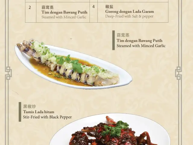 Gambar Makanan Liu Li Palace Seafood Restaurant 20