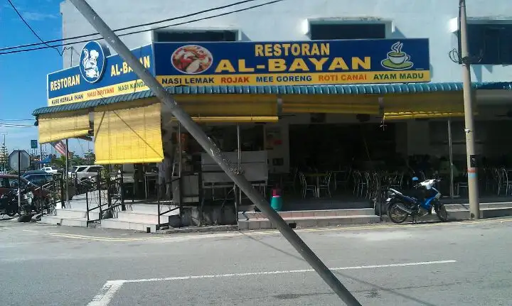 Restoran Al-Bayan Food Photo 2