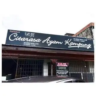 Restoran Kak Zie Citarasa Ayam Kampung Food Photo 1