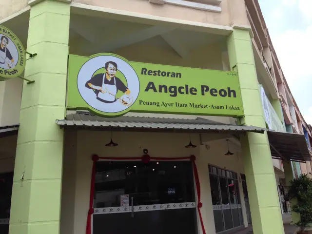 Angcle Peoh Food Photo 10