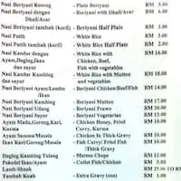 Restoran Insaf Food Photo 1