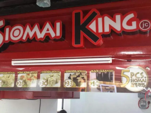 Siomai King Food Photo 6