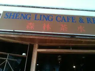 Sheng Ling cafe