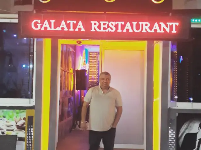 Galata Et & Balık Restaurant'nin yemek ve ambiyans fotoğrafları 18