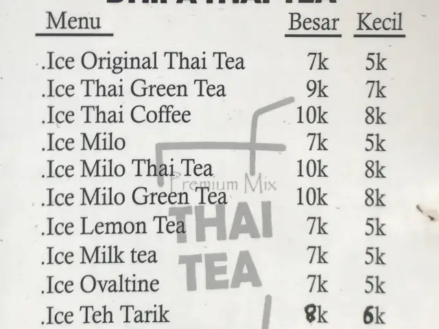 Gambar Makanan Dhifa Thai Tea 1