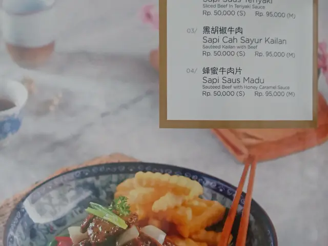 Gambar Makanan Kapin Cantonese Restaurant 19