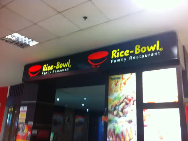 Gambar Makanan Rice Bowl 7
