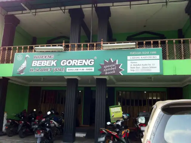 Gambar Makanan Bebek Goreng H. Slamet 13