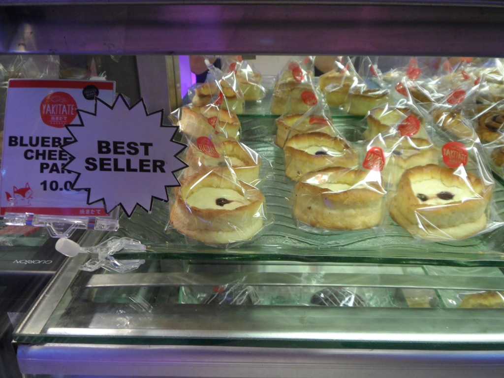 Yakitate Bakery terdekat Restoran dan Tempat Makan Kue & Roti terdekat di Jakarta