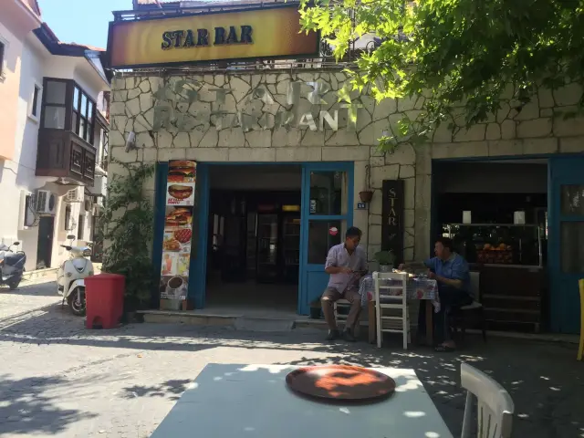 Star Restaurant'nin yemek ve ambiyans fotoğrafları 4