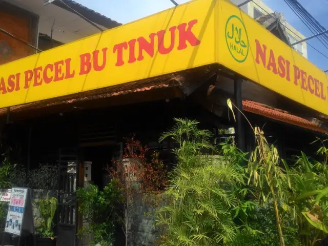 Gambar Makanan Nasi Pecel Bu Tinuk 11