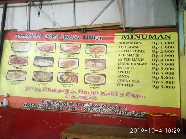 Gambar Makanan Nasi Goreng Suroboyo 1