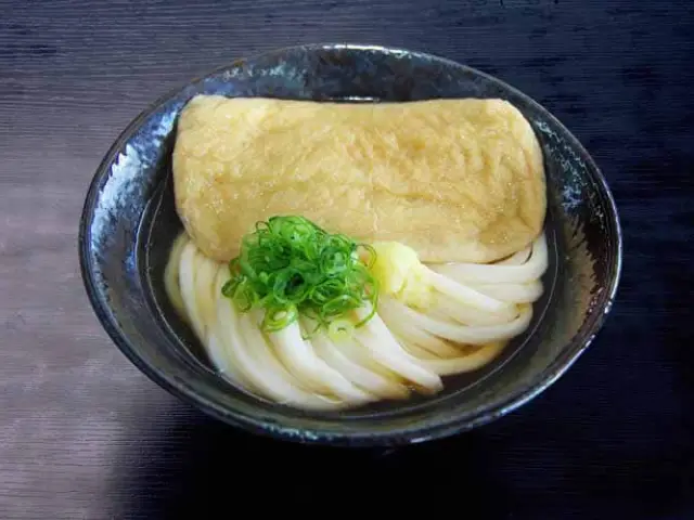 Kodawari Menya Food Photo 5