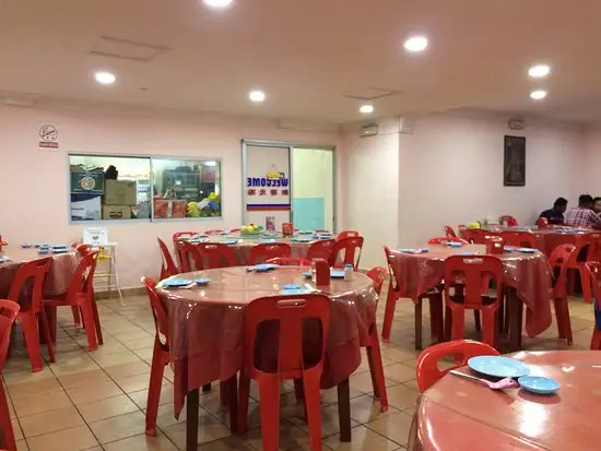 New Sung Hwa Seafood Restaurant