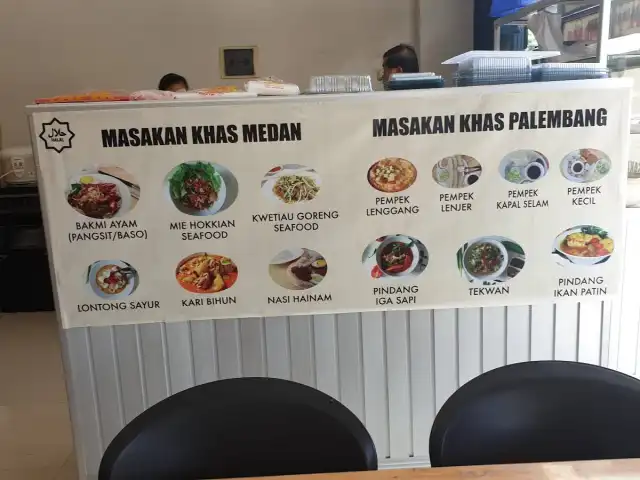 Gambar Makanan RM Masakan Medan & Palembang 7