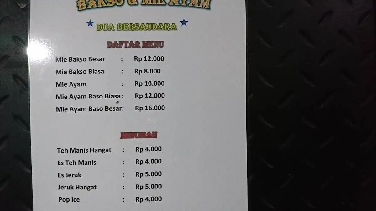 BASO DUA BERSAUDARA