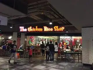 The Chicken Rice Shop Sunway Putra Mall