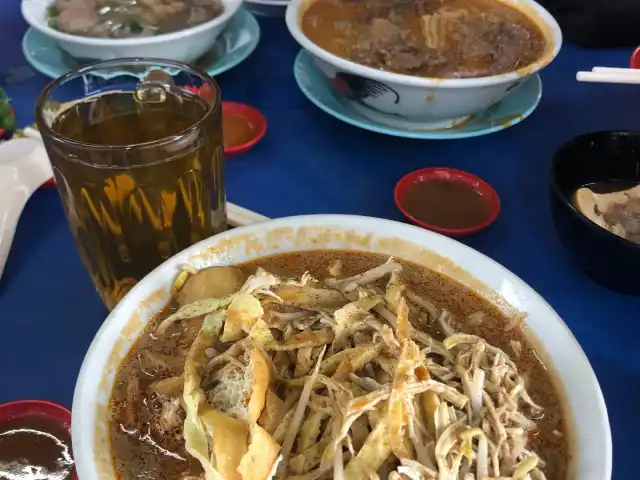 Kedai Kopi Yii Siang Ngiu Chap Food Photo 6