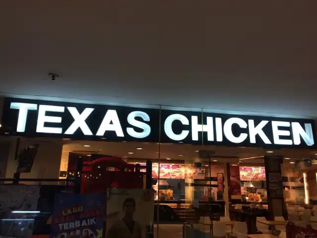 Gambar Makanan Texas Chicken 3