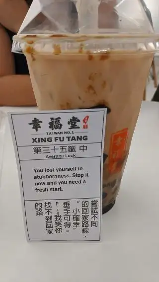 Xing Fu Tang Kota Kemuning Shah Alam