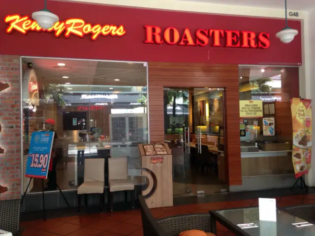 Kenny Rogers Roasters Food Photo 9