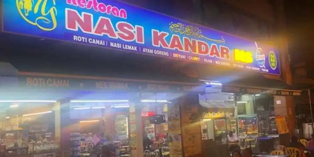 Restoran Nasi Kandar NS