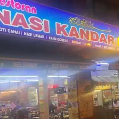 Restoran Nasi Kandar NS