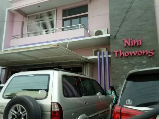 Gambar Makanan Nini Thowong Restaurant 6