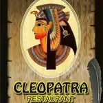 Cleopatra restaurant Food Photo 1