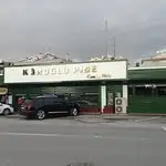 Köroğlu Pide ve Kebap Salonu'nin yemek ve ambiyans fotoğrafları 2