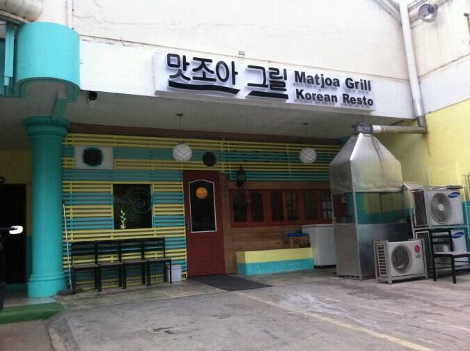 Matjoa Grill Korean Resto near me in Tomas Morato - Discover Korea food ...