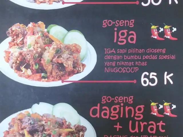 Gambar Makanan Niu Gosoup 5