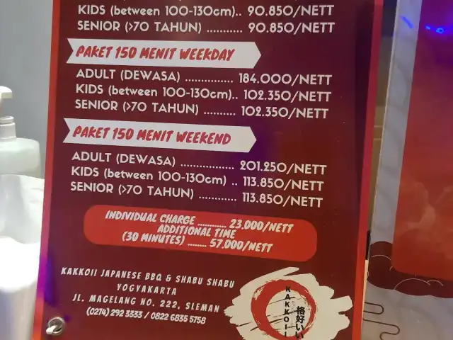 Gambar Makanan Kakkoii Japanese BBQ & Shabu-Shabu, Yogyakarta 6