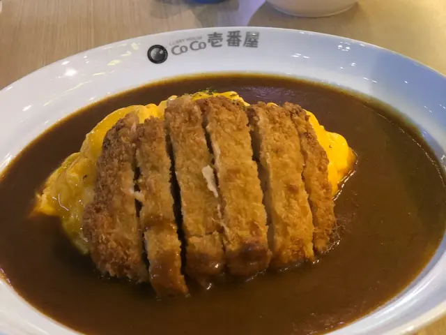 Gambar Makanan CocoIchibanya 9