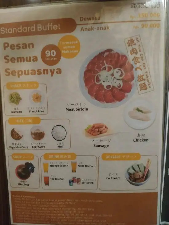 Gambar Makanan Gochiso - Japanese Family Restaurant 5