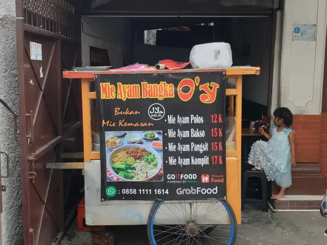 Gambar Makanan Mie Ayam Bangka O'y 4