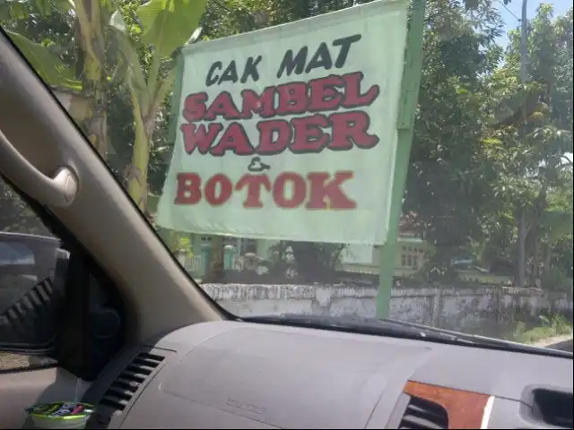 Gambar Makanan Sambel Wader Segaran Bu Tin 9