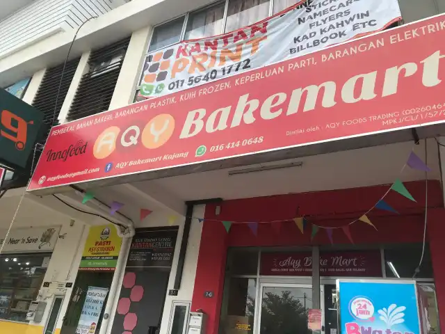 Aqy Bake Mart, Sg. Kantan,Kajang